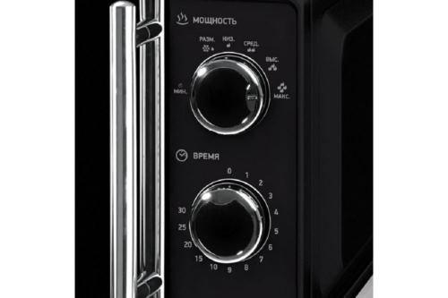   BBK 17MWS-794M/B-M 