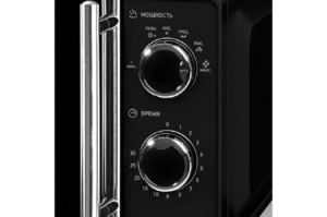   BBK 17MWS-794M/B-M 