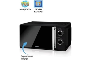   BBK 17MWS-794M/B-M 