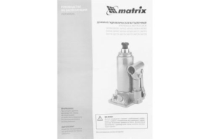   , 3 , h  178343 // Matrix