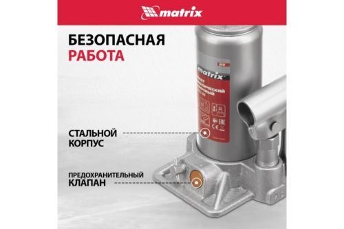   , 3 , h  178343 // Matrix