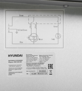   Hyundai HBH 6230 BK  :  (1 )