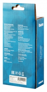   Buro H106AB 