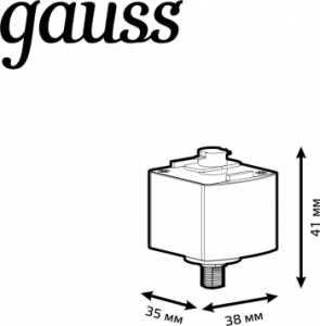  GAUSS      ,   1/50 TR124