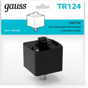  GAUSS      ,   1/50 TR124