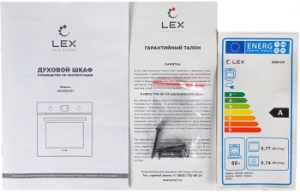   Lex EDM 071 BBL 