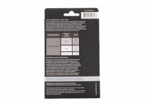  Cactus CS-HGA626020 Professional  A6 260 /2 20 