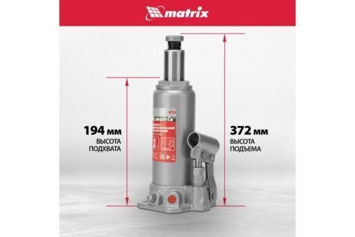  MATRIX 50717   3 h  194372