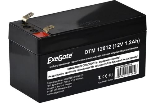  DELTA Security Force SF 12012 (12V 1.2Ah)