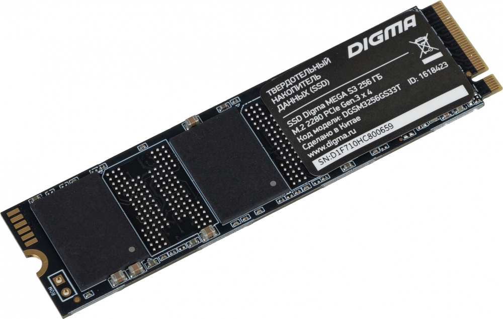  SSD Digma 256Gb PCI-E x4 DGSM3256GS33T MEGA S3 M.2 2280