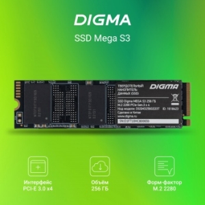  SSD Digma 256Gb PCI-E x4 DGSM3256GS33T MEGA S3 M.2 2280