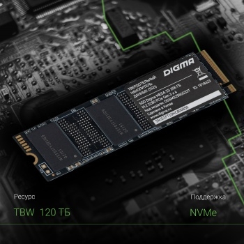  SSD Digma 256Gb PCI-E x4 DGSM3256GS33T MEGA S3 M.2 2280