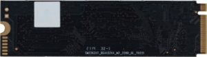  SSD Digma 256Gb PCI-E x4 DGSM3256GS33T MEGA S3 M.2 2280