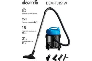  DEERMA DEM-TJ151W