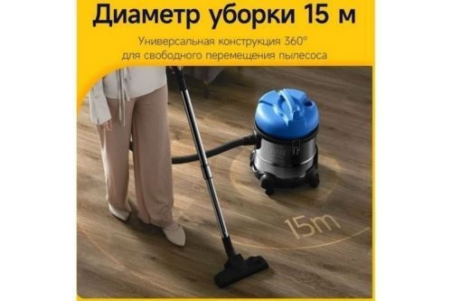  DEERMA DEM-TJ151W