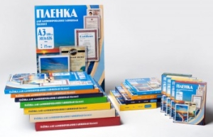    Office Kit 100 A5 (100)  154x216 PLP10620