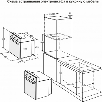   DARINA 1U BDE 111 701 W ., 