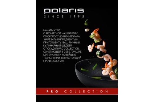  Polaris Pro collection 28FP  28 : Diamant-3X Pro   ( 