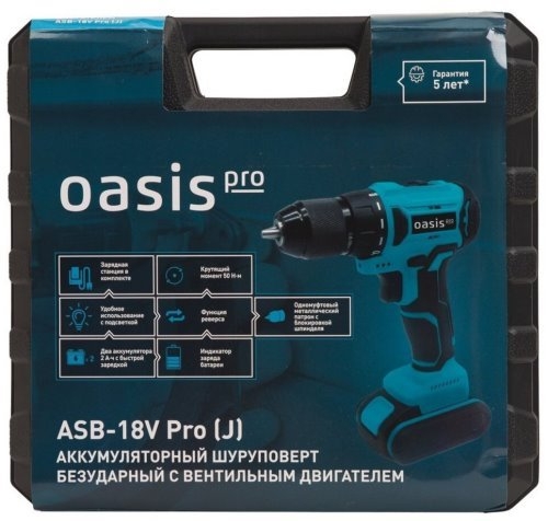   Oasis ASB-18V PRO (J) 201