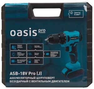   Oasis ASB-18V PRO (J) 201