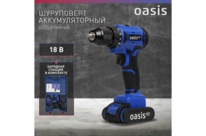   Oasis ASB-18V PRO (J) 201