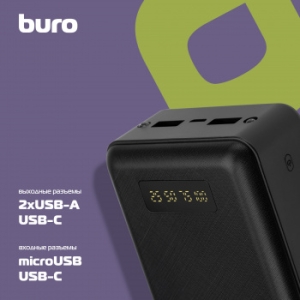   Buro BPF30D 30000mAh 3A QC PD 22.5W  (BPF30D22PBK)