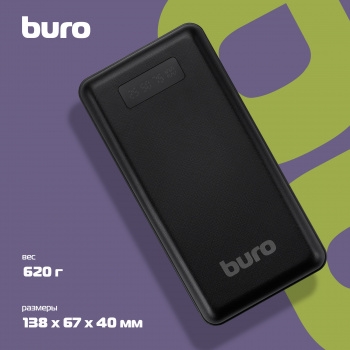   Buro BPF30D 30000mAh 3A QC PD 22.5W  (BPF30D22PBK)