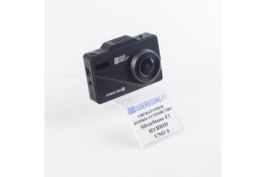   - Silverstone F1 HYBRID UNO S GPS 