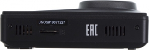   - Silverstone F1 HYBRID UNO S GPS 
