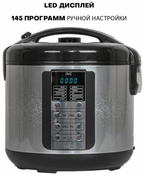  JVC JK-MC501