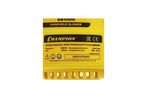   CHAMPION EB1000