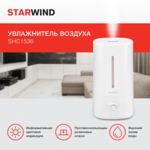   Starwind SHC1536 30 () 