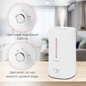   Starwind SHC1536 30 () 