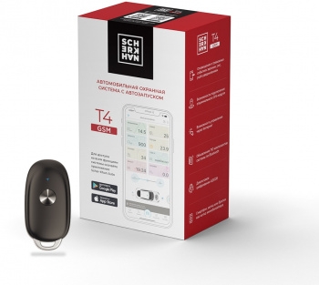 Scher-Khan T4 Compact    +      