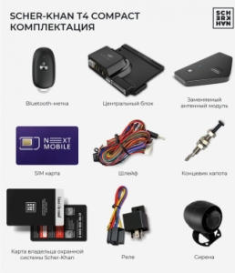  Scher-Khan T4 Compact    +      