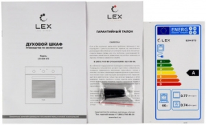    Lex EDM 073 BBL 