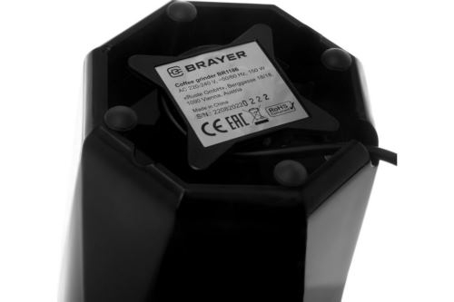  1186BR  BRAYER BR1186