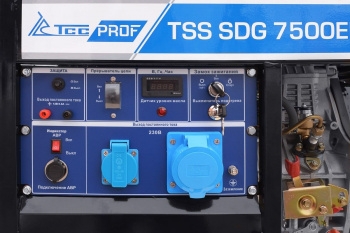   SDG 7500EHA 7.5