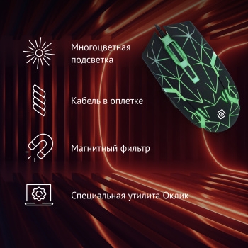   701G   (3600dpi) USB   (5but)