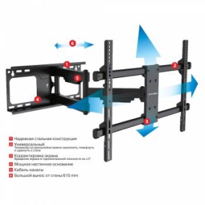    Arm Media PARAMOUNT-60  32-75 .60    