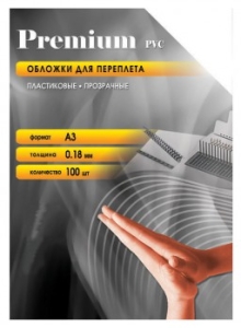   Office Kit (PCA300180)   3 0.18  100 