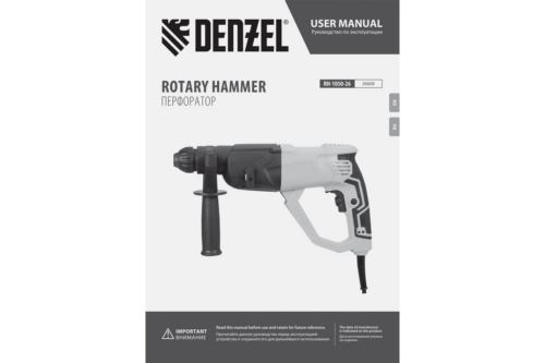   DENZEL RH-1050-26 SDS-plus 1050  32  3  1  26608