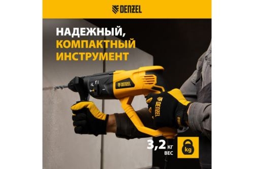   DENZEL RH-1050-26 SDS-plus 1050  32  3  1  26608