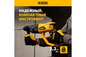   DENZEL RH-1050-26 SDS-plus 1050  32  3  1  26608