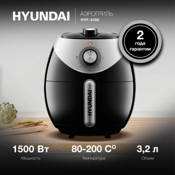  Hyundai HYF-3456 1500 /