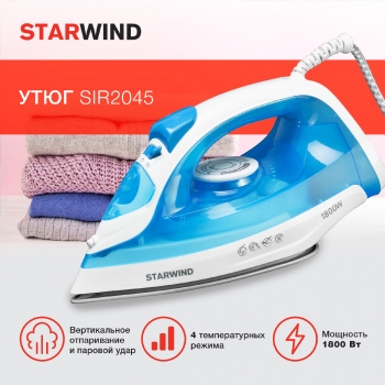  Starwind SIR2045 1800 /
