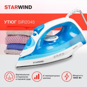  Starwind SIR2045 1800 /