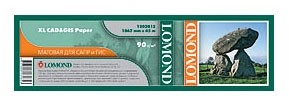 Бумага Lomond 1202011 24