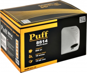    PUFF 8814 0.8  ABS 