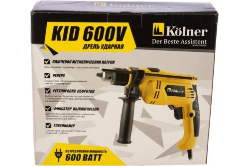   Kolner KID 600V 600